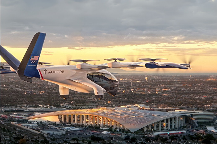 Hava taksi şirketi Archer Aviation, deneme uçuşlarına başlayacaklarını açıklamasının ardından yayınlanan bir raporla yüzde 3 değer kaybetti