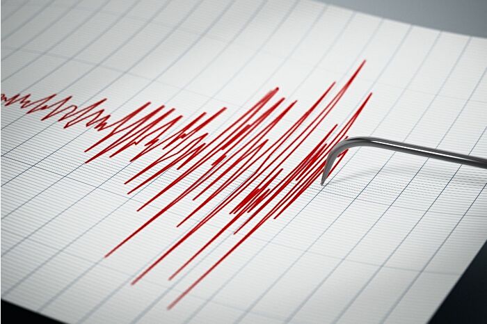 Bingil'de 4,3 büyüklüğünde deprem meydana geldi