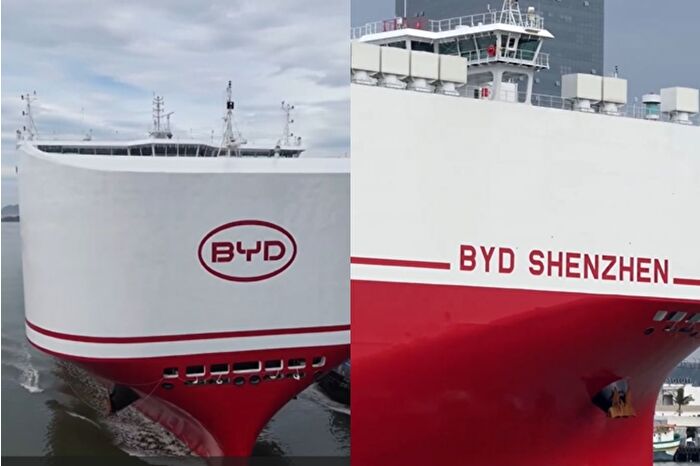 BYD'ye ait dünyanın en büyük nakliye gemisi aynı anda 7 bin 292 elektrikli aracı taşıyor