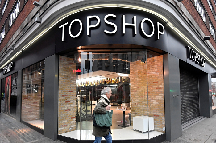 İngiliz moda markası Topshop yeniden mağaza açmaya hazırlanıyor