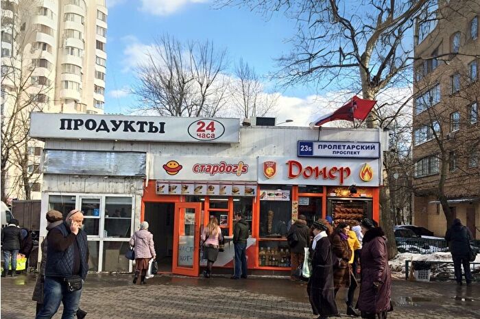 Rusya'da döner kebap son bir yılda enflasyonun neredeyse 4 katı kadar arttı ancak talep devam ediyor