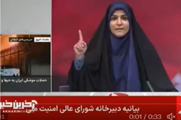 İsrail, İran Devlet Televizyonu'nu canlı yayın sırasında vurdu