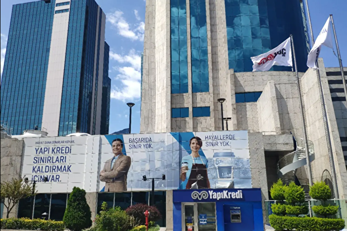 Yapı Kredi Portföy Temmuz 2026 Serbest (Döviz-Pound) Fonunu hayata geçirdi