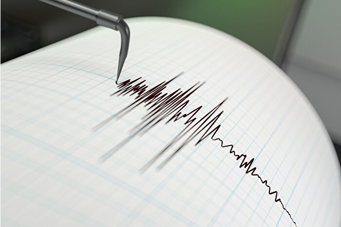 Adana’nın Saimbeyli ilçesinde 4,5 büyüklüğünde deprem meydana geldi