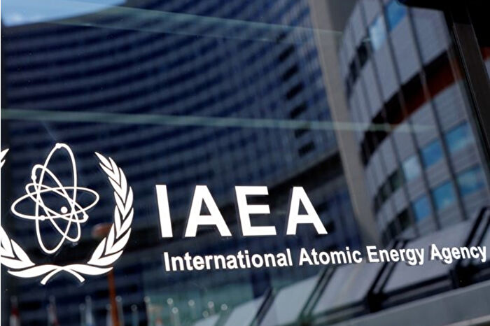 İran, UAEA ile işbirliğini askıya alan yasayı onayladı