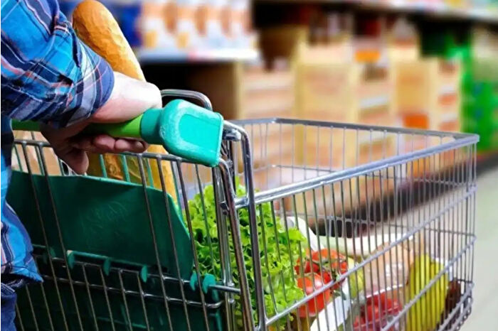 Ekonomik güven endeksi haziran ayında yüzde 0,1 artarak 96,71 oldu