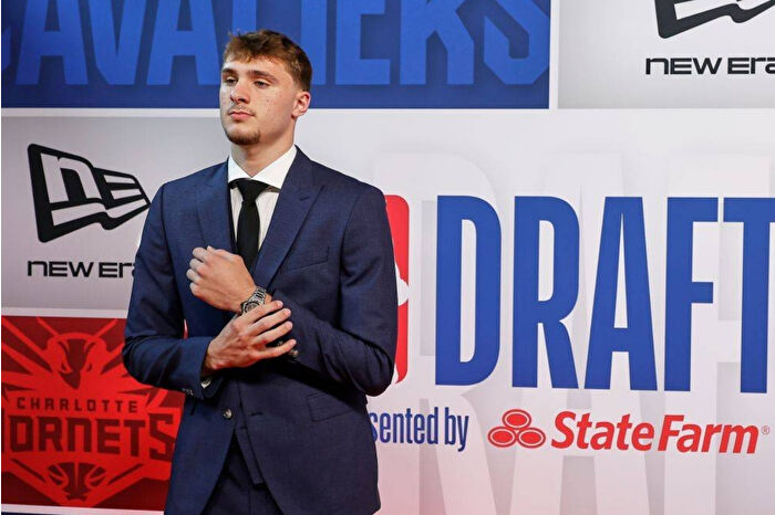 NBA 2025 Draftı sona erdi: Cooper Flagg Dallas Mavericks’e, Khaman Maluach tarihe geçti