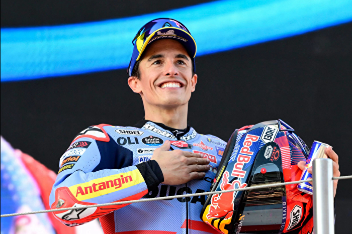 MotoGP Hollanda Grand Prix'sini Marc Marquez kazandı
