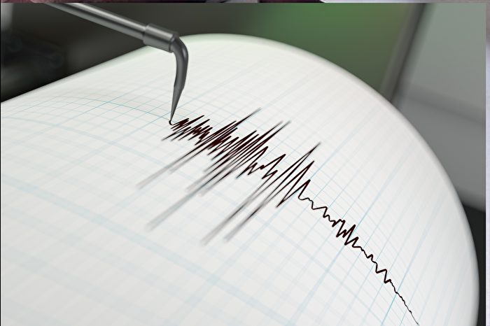 Marmara'da 5,3'lük deprem: İstanbul'da da hissedildi