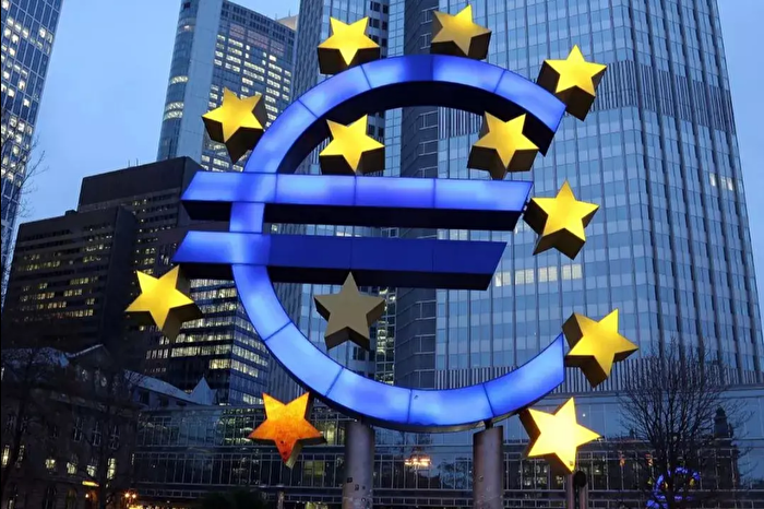 Euro Bölgesi'nde enflasyon haziranda arttı