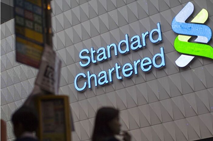 Malezya, İngiliz banka Standard Chartered'a 'kara para' suçlamasıyla 2,7 milyar dolarlık dava açtı