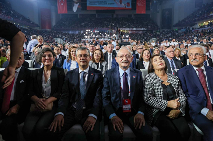 CHP kurultayı davasında yeniden görevsizlik kararı: Bu kez dosya bölge mahkemesine gönderildi