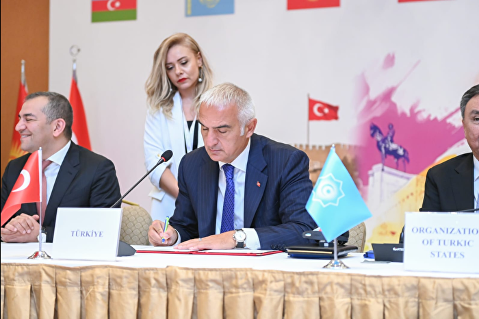 Kültür ve Turizm Bakanı Mehmet Nuri Ersoy açıkladı: Ankara, 2026 yılı 'Türk Dünyası Turizm Başkenti' oldu