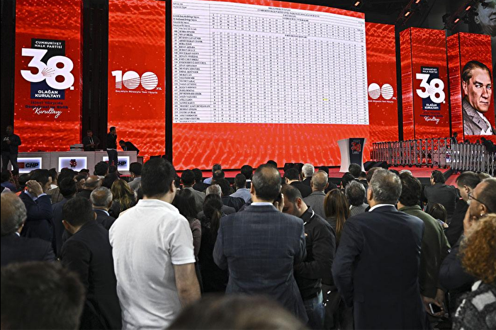 CHP kurultayı davası parti avukatlarının talebi üzerine 15 Eylül'e ertelendi