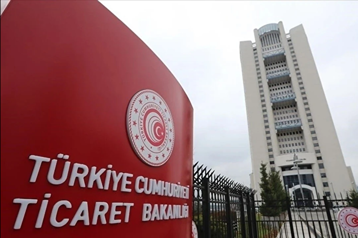Haziranda 531 firmaya dahilde işleme izin belgesi verildi