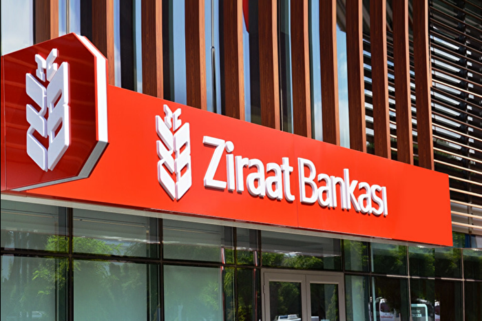 Ziraat Bankası Genel Müdürü Alpaslan Çakar, TBMM'deki KİT Komisyonu'nda Suriye'de bankacılık yapmak için harekete geçtiklerini açıkladı