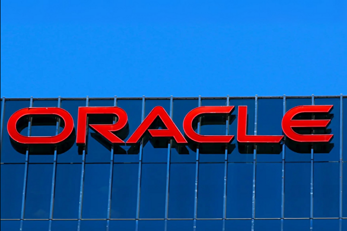 ABD'li Oracle, Almanya'da yapay zeka ve bulut altyapısına 2 milyar dolar yatırım yapacak