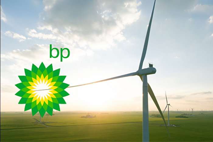 BP, ABD'deki kara rüzgâr enerjisi işini LS Power'a satıyor; fosile dönüş hızlanıyor