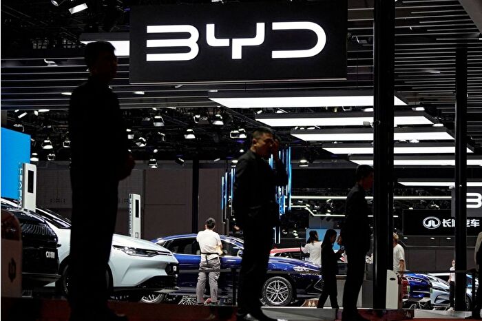 Çinli otomotiv devi BYD, Macaristan'daki fabrikasının seri üretimini erteleyecek