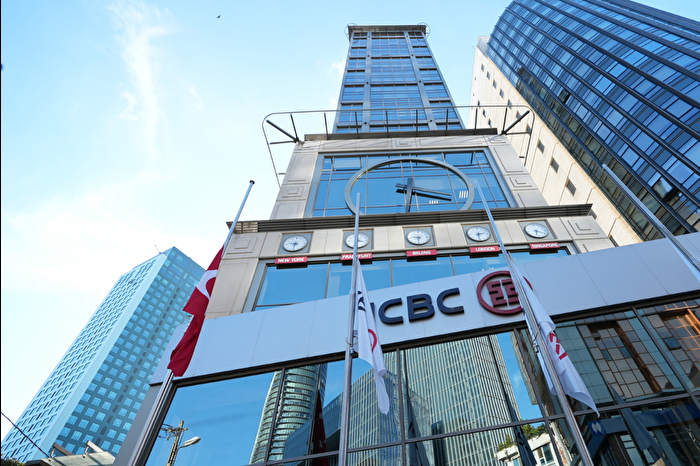 Çinli ICBC Türkiye'deki şube sayısını yarı yarıya düşürme kararı aldı
