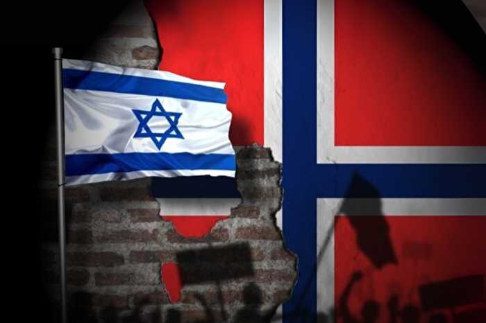 Dünyanın en büyük varlık fonu olan Norveç varlık fonu, İsrail'deki bazı yatırımlarından çıktı