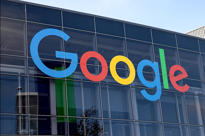 Google'dan 9 milyar dolarlık yeni yatırım
