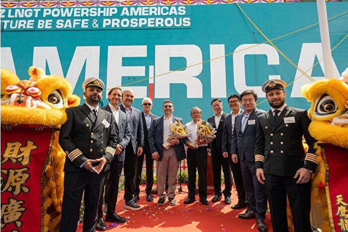 Karpowership’in Singapur’da inşa edilen yeni LNG terminal gemisine törenle isim verildi
