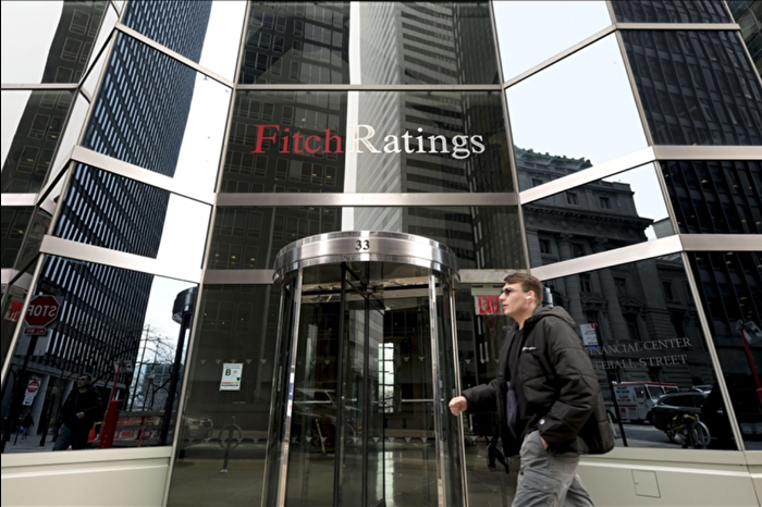 Fitch Ratings, SEDDK'nin sıkılaştırıcı tedbirlerinin sigorta sektörünü güçlendirdiğini açıkladı
