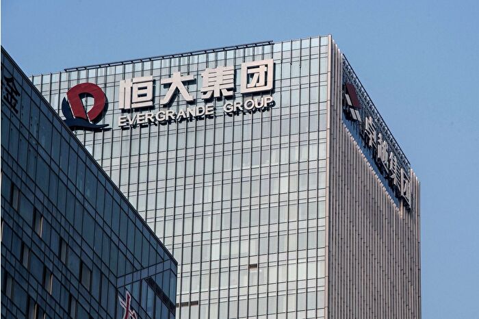 Çin'in emlak devi Evergrande, Hong Kong borsasından çıkarıldı