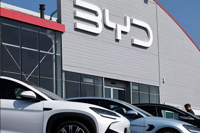Çinli elektrikli araç üreticisi BYD'nin kârı üç yıl sonra ilk kez düştü