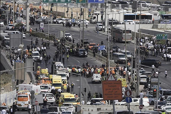Kudüs'te silahlı saldırı: En az 4 kişi hayatını kaybetti