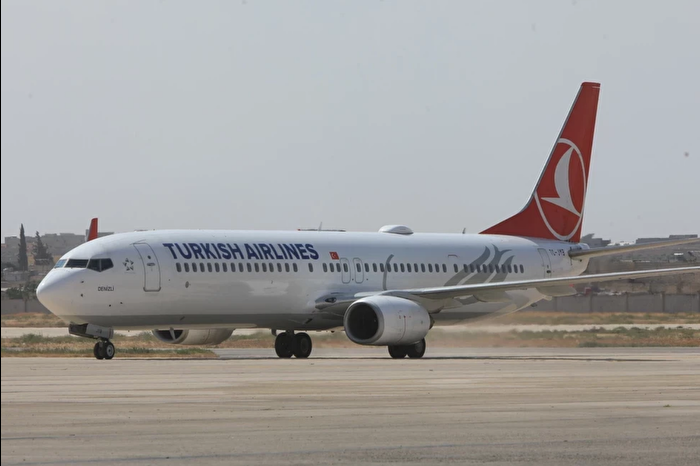 Fitch: THY'nin Air Europa'da hisse alması Türk şirketin Latin Amerika ağ erişimini güçlendirecek