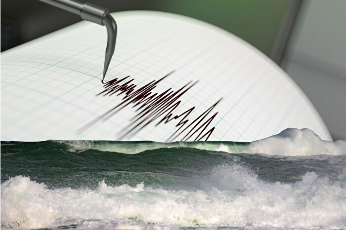 Rusya Kamçatka'da 7,4 büyüklüğünde deprem meydana geldi, Tsunami uyarısı yapıldı