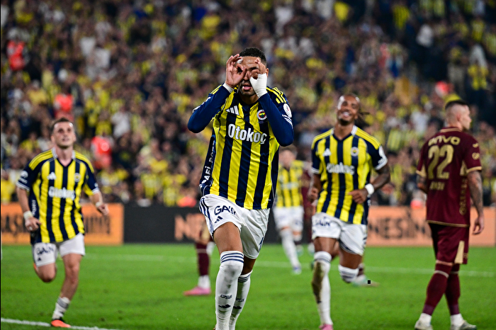 Fenerbahçe Trabzon'dan 3 puanı 1 golle aldı