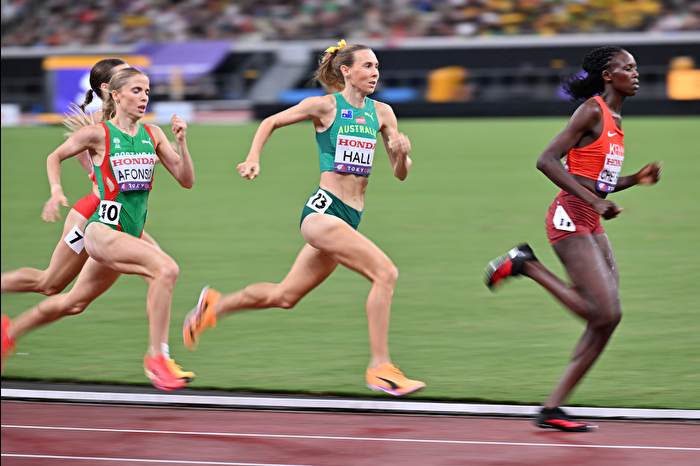 Japonya'da düzenlenen 20. Dünya Atletizm Şampiyonası başladı