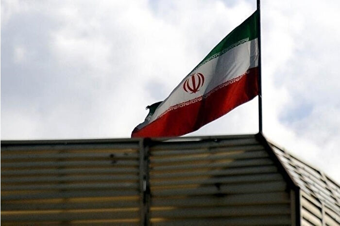 İran, Mossad adına çalışmaktan suçlu bulduğu bir kişiyi idam etti