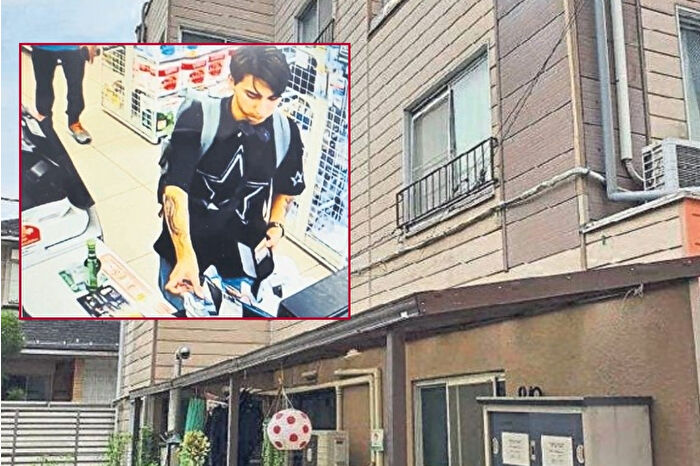 Japonya’ya geziye giden 19 yaşındaki Mehmet Arda Uzun otel odasında ölü bulundu