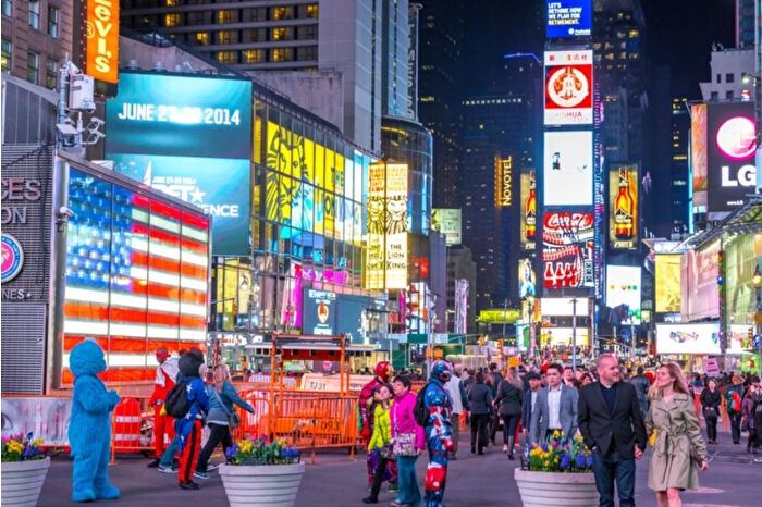 ABD'den, BM için New York'a gelen İranlı diplomatların alışveriş yapmasına kısıtlama