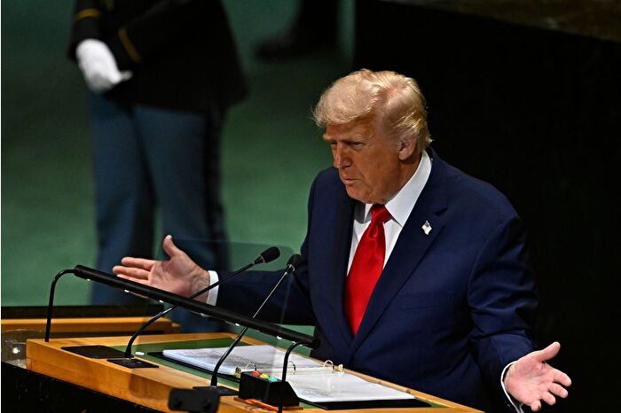 Trump Birleşmiş Milletler'deki konuşmasına başlarken prompterı bozuldu