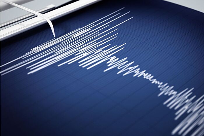 Balıkesir'de 4,5 büyüklüğünde deprem