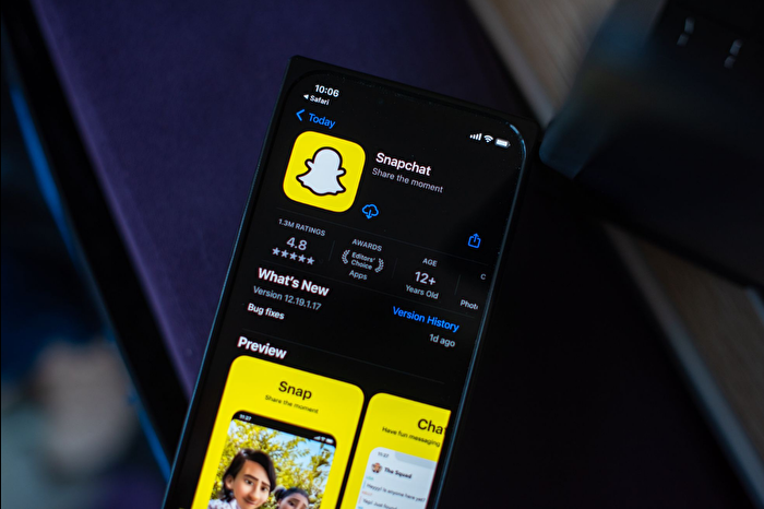 Snapchat'ten fotoğraf arşivi olanları üzecek karar: Ücretli hale geliyor