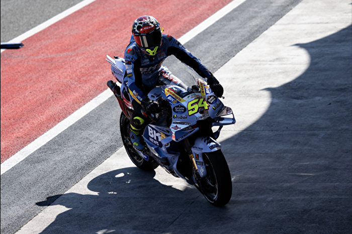 MotoGP Endonezya Grand Prix'sini BK8 Gresini Racing takımının İspanyol pilotu Fermin Aldeguer kazandı