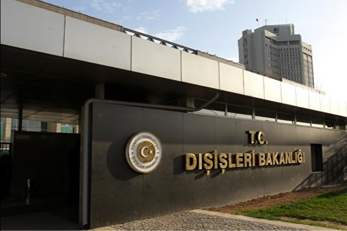 Dışişleri Bakanlığı'ndan aralarında 3 milletvekilinin de bulunduğu Türk vatandaşlarını alıkoyan İsrail'e tepki: Bu bir korsanlık eylemi