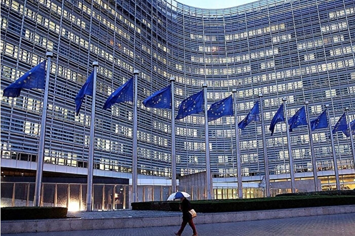 Avrupa Birliği'nden Küresel Geçit'le 400 milyar euroluk yatırım hamlesi
