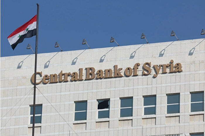 Suriye Merkez Bankası, üzerinde resim ve sembol bulunmayan 6 yeni banknot serisi çıkaracağını açıkladı