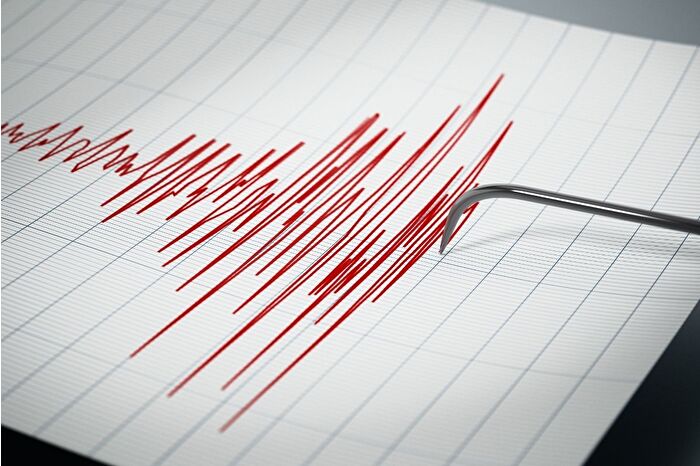 Balıkesir'de 4 büyüklüğünde deprem