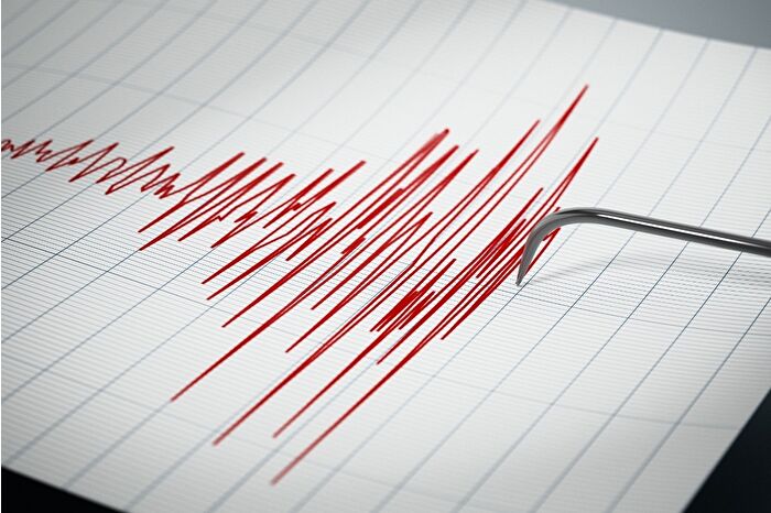 Osmaniye'de 4,1 büyüklüğünde deprem