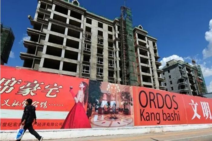 Çin'de konut fiyatlarındaki Şanghay istisnası ile düşüş sürüyor