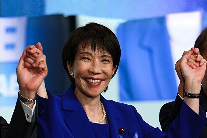 Japonya'nın ilk kadın Başbakanı Takaiçi Sanae, yemin ederek göreve başladı