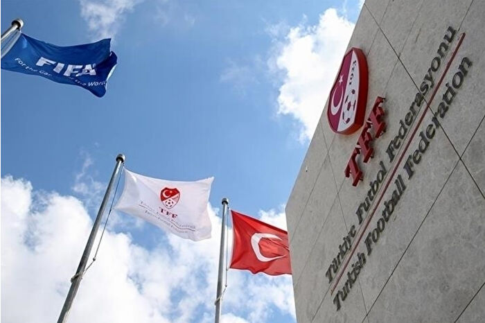 TFF’den sert adım: Aralarında Fenerbahçe, Galatasaray ve Beşiktaş’ın da bulunduğu 10 kulüp disipline gönderildi